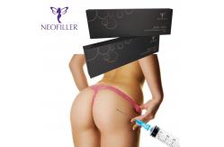 China Cross Linked Hyaluronic Acid Dermal Filler Injections For Breast Buttocks Enlargement supplier