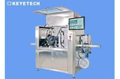 China Plastic Cap Closure AOI Visual Inspection Machine for Food and Beverage Industry supplier