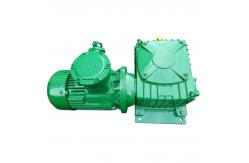 China 7.5KW High Power Agitator Stable Operation Industrial Mixer supplier
