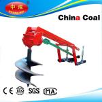 Shandong China Coal Tractor Post Hole Digger for sale