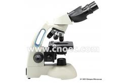 China 40x - 1600x Lab Student Achromatic Biological Microscope Monocular Microscopes A11.5601 supplier