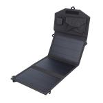 21W Solar Panel Handbag Portable Folding Backpack Power Charger for sale