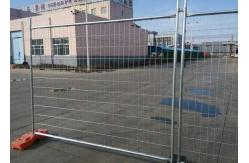 China 2.1M *2.4m Australia Retractable Temporary Fence Square Hole supplier