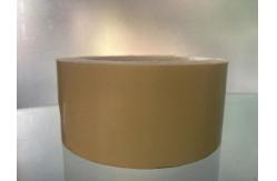 China 0.16mm Silicone Based Adhesive Tape supplier