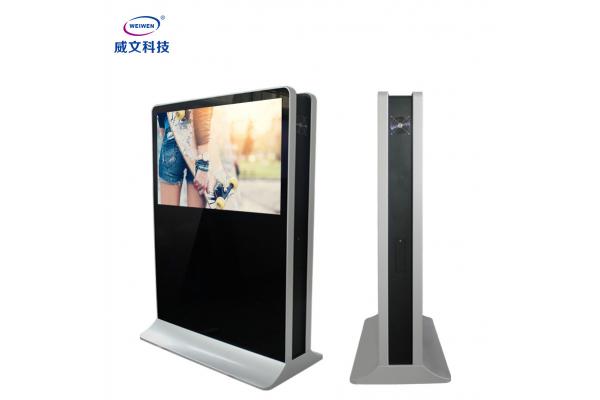 280cd/M2 Advertising Digital Signage 4mm Glass For Airport Terminal