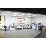 AOQI Paper Processing Folding Machine Pharmaceutical Outsert Leaflet System for sale
