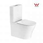 ARROW AB2232H/AS8232D 2 Piece Toilet Seat Dual Flush Washdown for sale