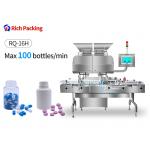 Power AC110/220/380V 50/60Hz Automatic Counting Machine With Counting Rate 99.98% for sale