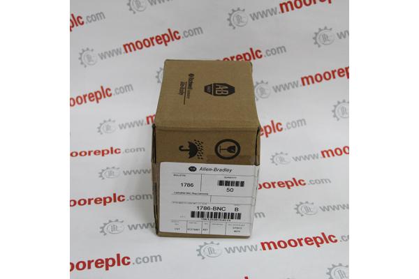 ALLEN BRADLEY 1786-RPA CONTROL NET MODULAR REPEATER ADAPTER 1786-RPA