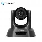 OEM Autofocus H264 USB PTZ Conference Camera 10x Zoom For Broadcasting