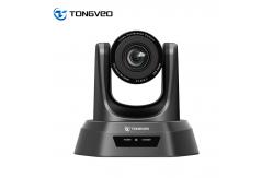 China OEM Autofocus H264 USB PTZ Conference Camera 10x Zoom For Broadcasting supplier