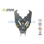 Pulverizer Rock Crusher Concrete Crushing Excavator Attachment Stone Hydraulic Shears for sale