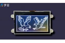 China High Contrast Ratio Lcd Panel Module FSTN Custom Shaped Lcd Screen OEM ODM supplier