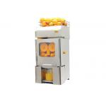 370W High Yield Automatic Orange Juicer Machine Electric Orange Lemon Juice Maker for sale