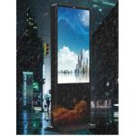 Outdoor Touch Screen Display Windproof for sale