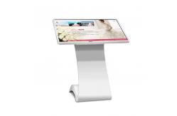 China HDMI 43 2W 500cd/m2 Interactive Touch Screen Table supplier