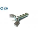 Carbon Steel Or Brass DIN 316 Wing Screws With Rounded Wings