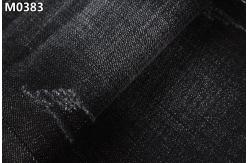 China Sanforizing Cotton Polyester Spandex Denim Fabric Elastic Slubby Jeans Fabric supplier