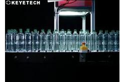 China Visual Inspection Machine for 500ml Bottles and Plastic Packaging Container supplier