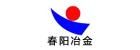 Anyang Chunyang Metallurgy Refractories Co., Ltd