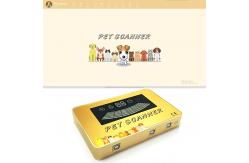 China Pet Quantum Resonance Magnetic Analyzer Machine 1.5KG Weight CE Certification supplier