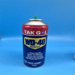 Efficient Cartridge Gas Tin Can  Easy  Open Design for Quick Access