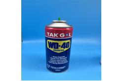 China Efficient Cartridge Gas Tin Can  Easy  Open Design for Quick Access supplier