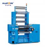 Single Phase Flat Lace Crochet Machine Automatic Crochet Machine High Precision for sale