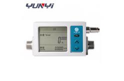China Detachable Gas Flow Measurement supplier