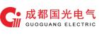 Chengdu Guoguang Elecric Co.,Ltd