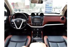 China Dongfeng RICH 6 EV Gasoline Engine 2.4L 4WD Dongfeng EV Pickup supplier