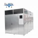 China Customized Industrial Wastewater Treatment Equipment 40 Ton Waste Water Treatment Machine 185KW manufacturer