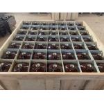 DIN42531 Brown Porcelain Transformer Bushing OEM Available