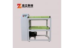 China Planetary Zirconia Ball Jar Mill Roller Machine 1600 Rpm For Nanomaterial Synthesis supplier
