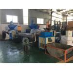 Material Wastes Plastic Granulator Machine 150 - 200kg/h Capacity Energy Saving for sale