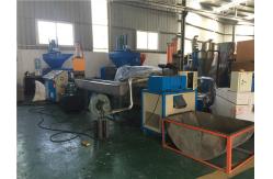 China Material Wastes Plastic Granulator Machine 150 - 200kg/h Capacity Energy Saving supplier