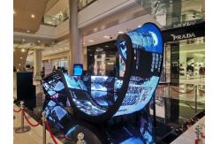 China Customized Indoor Flexible Led Display Billboard Sphere Ball Screen Irregular Shape supplier