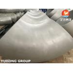 Large Diameater Fittings ASTM A403 WP316L-WX LR Elbow B16.9