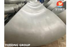 China Large Diameater Fittings ASTM A403 WP316L-WX LR Elbow B16.9 supplier