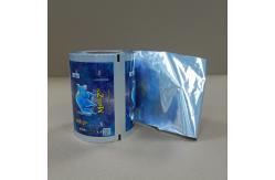 China High-Barrier Packaging Film Food Grade & Moisture Proof Laminates supplier