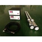 Liquid Treatments Submersible Ultrasonic Transducer 53mm Diameter For Ultrasonic Cleaning for sale