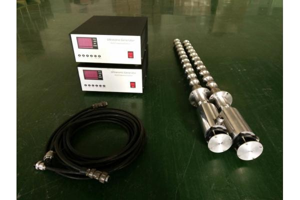 Submersible In Extracting Biodiesel 70mm Ultrasonic Tubular Transducer