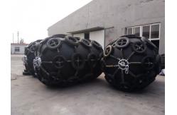 China Natural Rubber Pneumatic Yokohama Marine Fender supplier