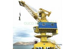 China Rail Mounted 30t Lattice Boom 50m Mobile Harbour Crane supplier