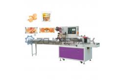 China Pillow Flow Packing Machine Bulk Mooncake Biscuit Irregular Material Packaging supplier