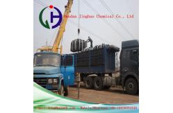 China Excellent Temperature Stability Industrial Bitumen , Penetration Grade Coal Tar Bitumen supplier