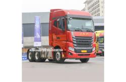 China JAC  6X4   Automatic    Traction Engine   Tow Tractor  Hauling Machine supplier