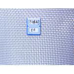 Design 8mesh reverse ducth Architectural Stainless Steel Woven Wire Mesh for sale