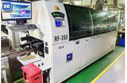 China BGA CSP Components SMT Wave Soldering Machine 3P AC380V supplier
