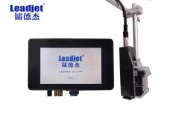 China Split Design T300 High Resolution Inkjet Printer / Batch Code Printer supplier
